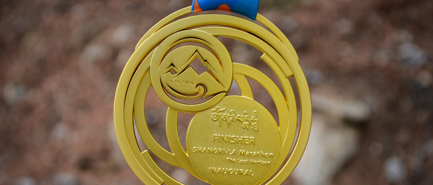 SHANGRI-LA Marathon Medal